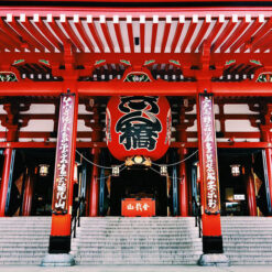 Vinilo Sensō-ji Japón