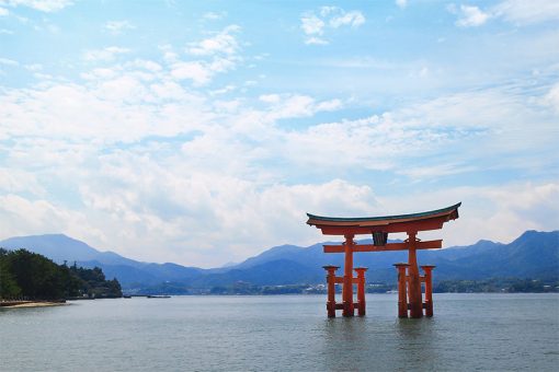 Lienzo Santuario Itsukushima Japon